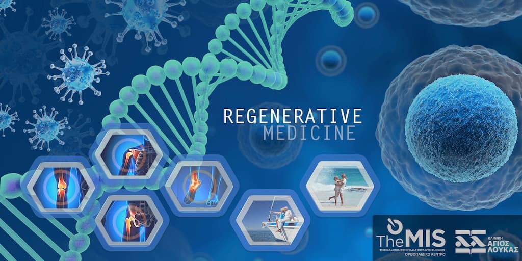 Regenerative Medicine